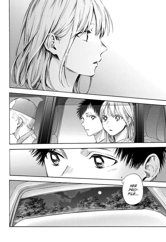 Blue Box Chapter 74 image 06_optimized